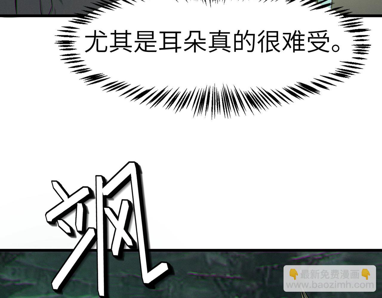 第65话 寻找回去之路(1/4)-第65话