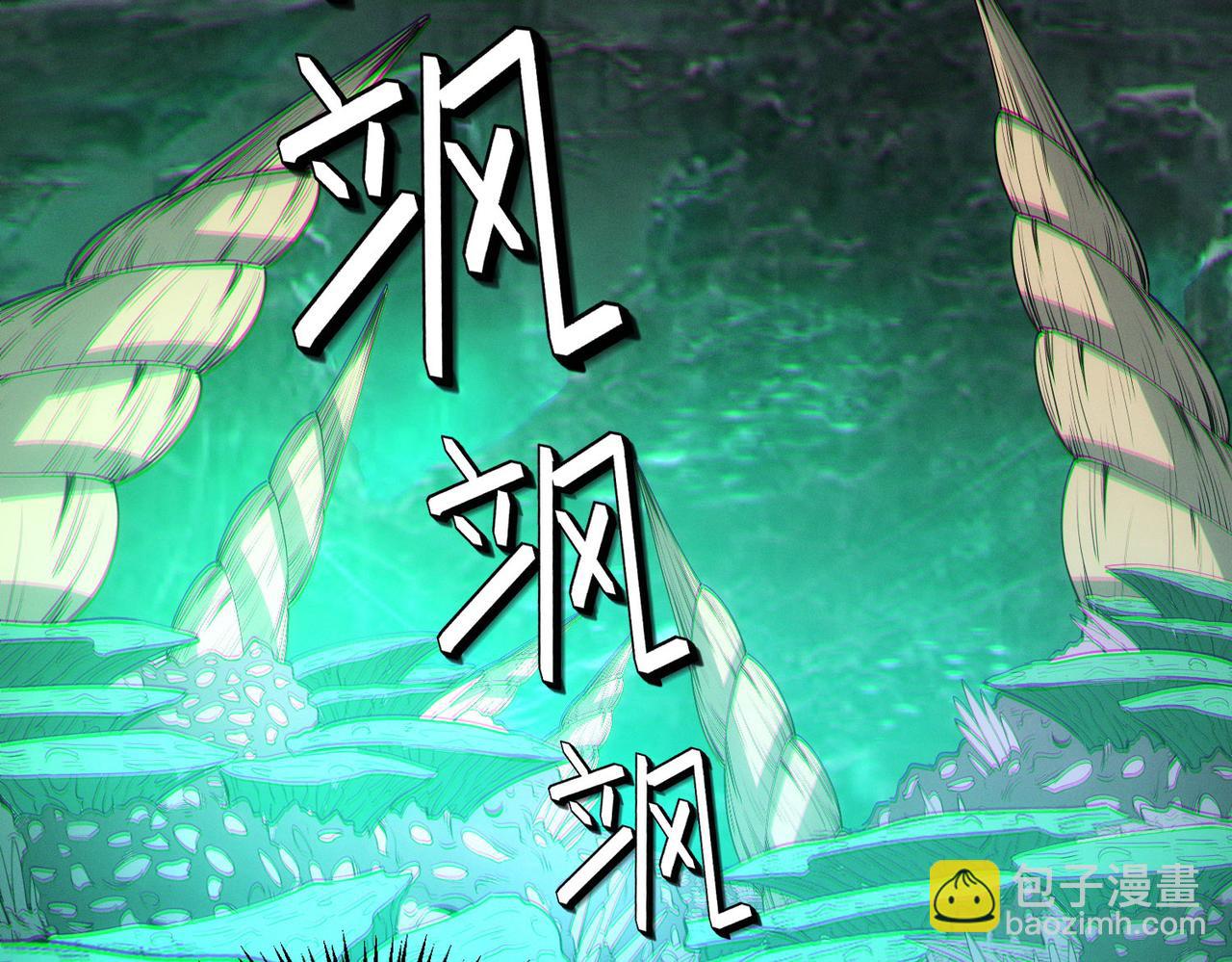 第65话 寻找回去之路(1/4)-第65话