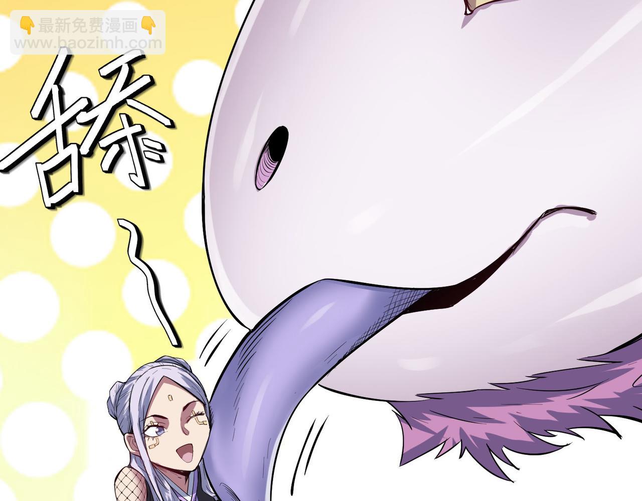 第69话 神秘武器(1/3)-第69话