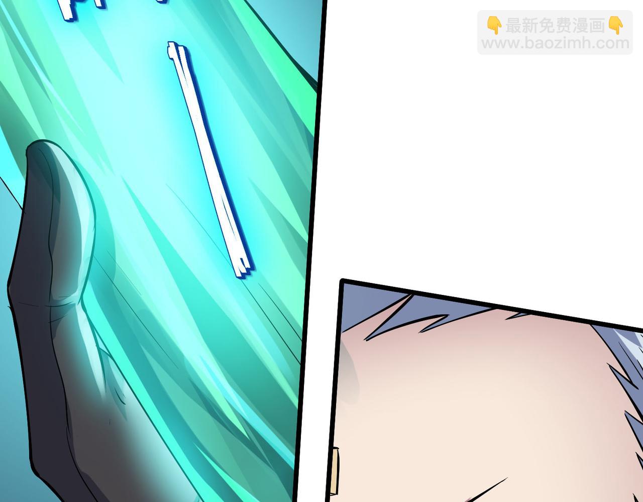 第69话 神秘武器(1/3)-第69话