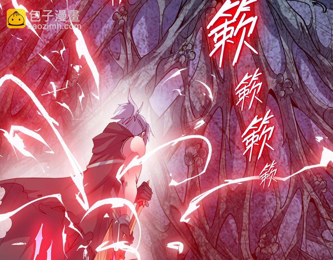 第71话 神明？！(1/3)-第71话