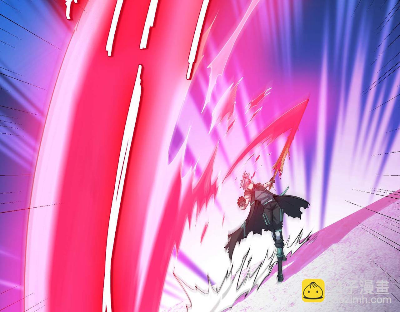 第71话 神明？！(1/3)-第71话