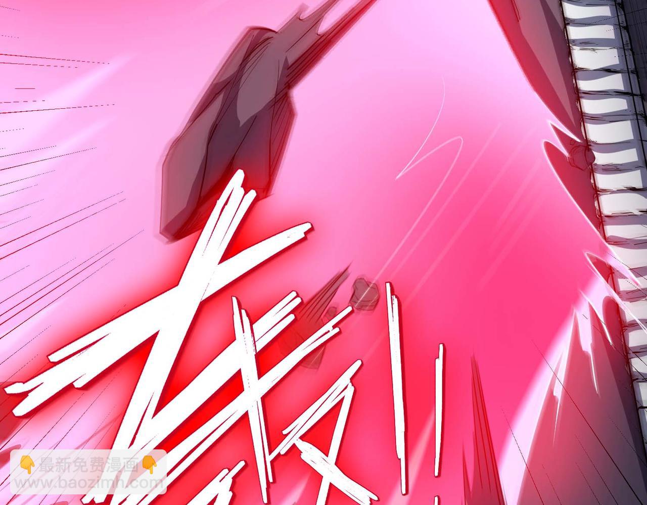 第71话 神明？！(1/3)-第71话