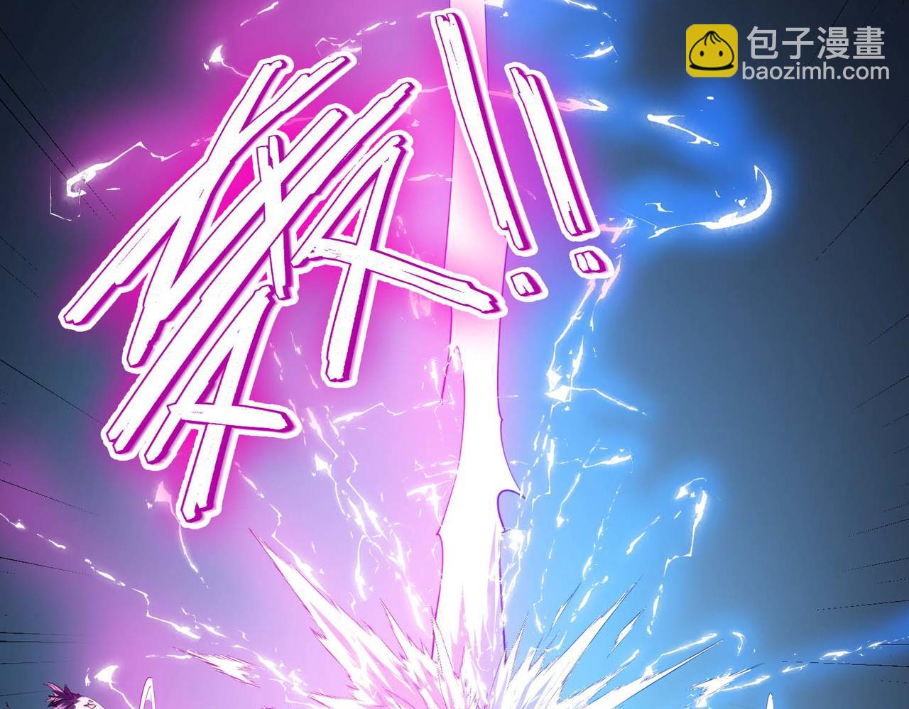 第71话 神明？！(1/3)-第71话