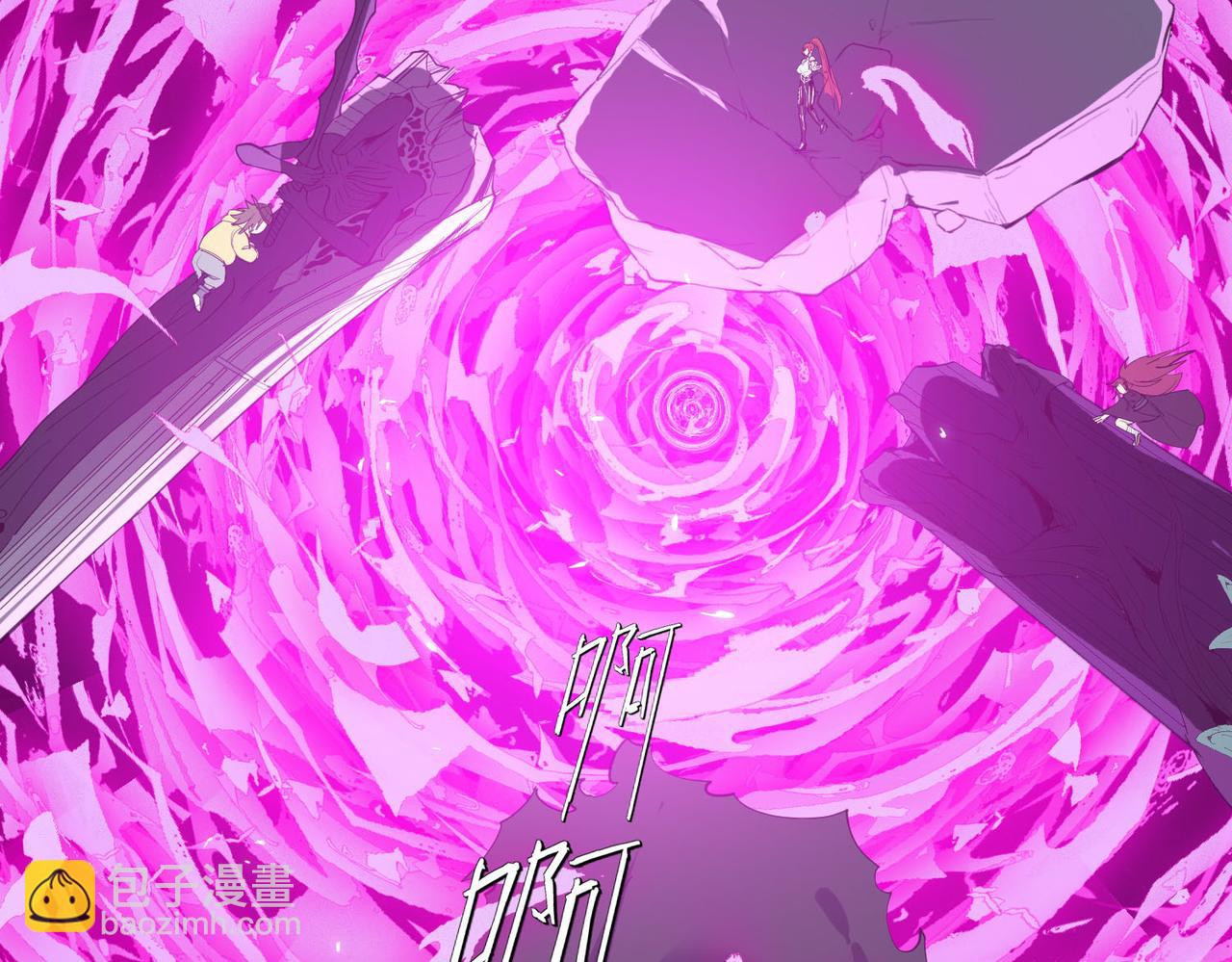 第75话 熟人出现！白家星舰危机！(1/3)-第75话