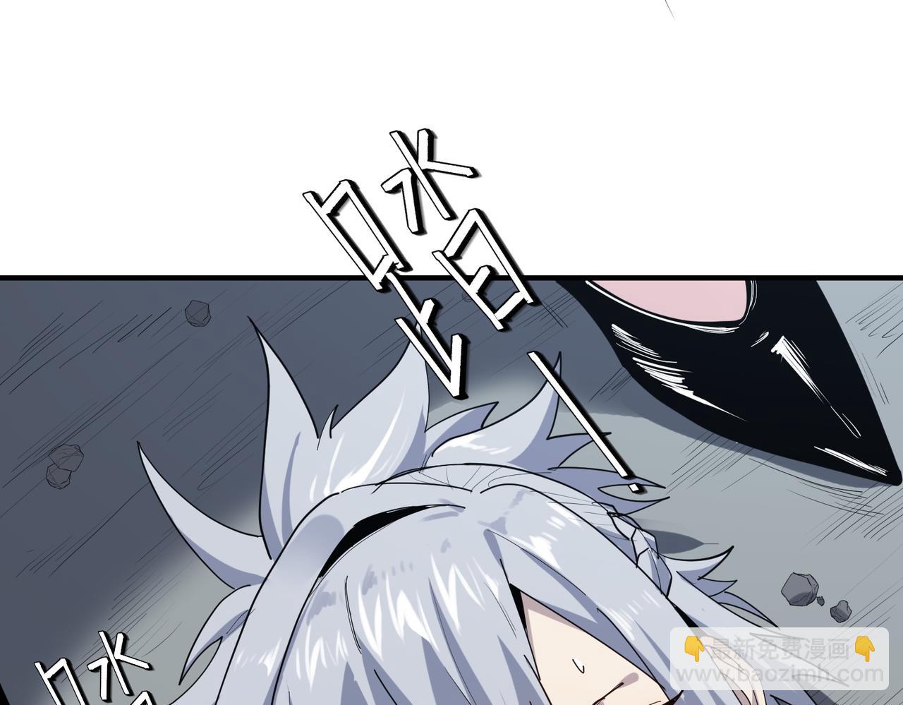 第75话 熟人出现！白家星舰危机！(1/3)-第75话