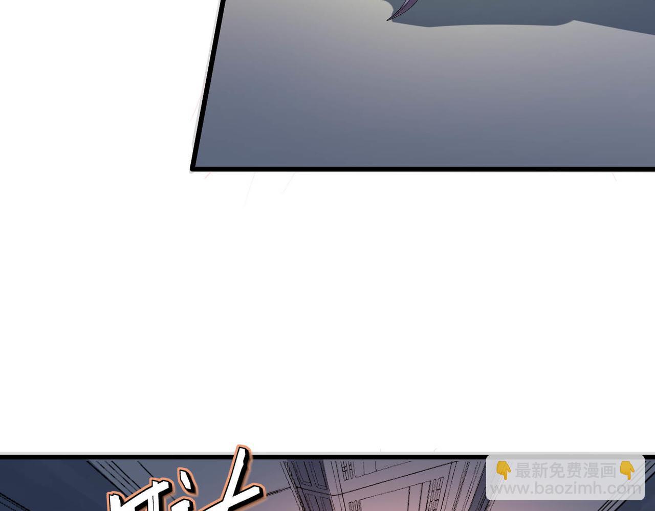 第78话 列车上的交战！(1/3)-第79话