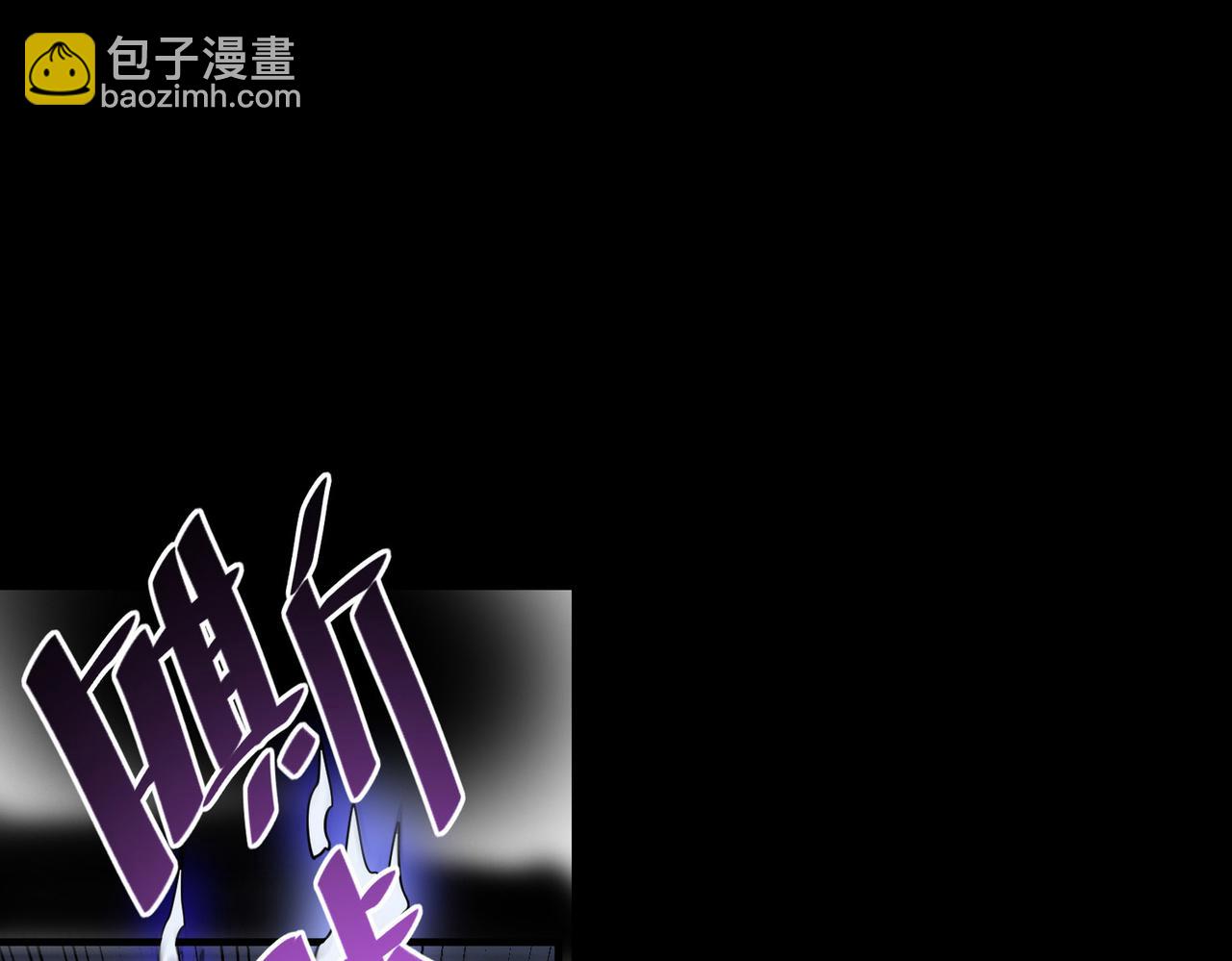 第9话 强者之心(1/5)-第9话