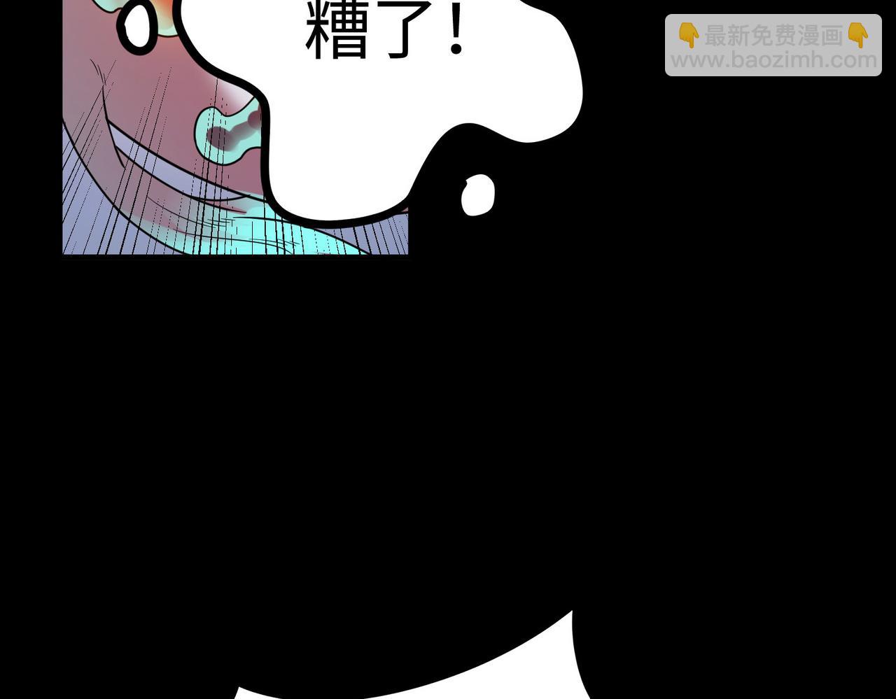 第9话 强者之心(1/5)-第9话
