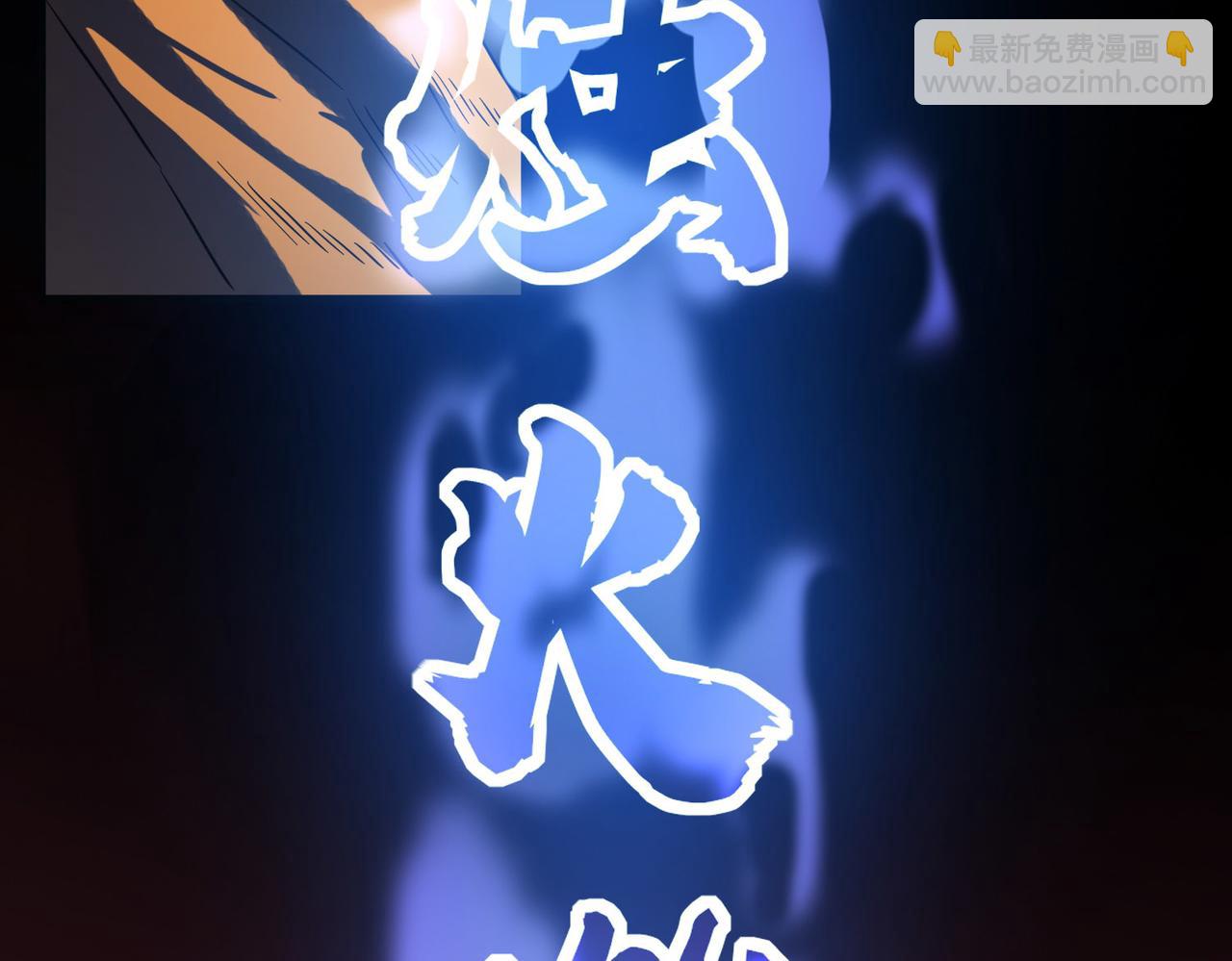 第9话 强者之心(1/5)-第9话