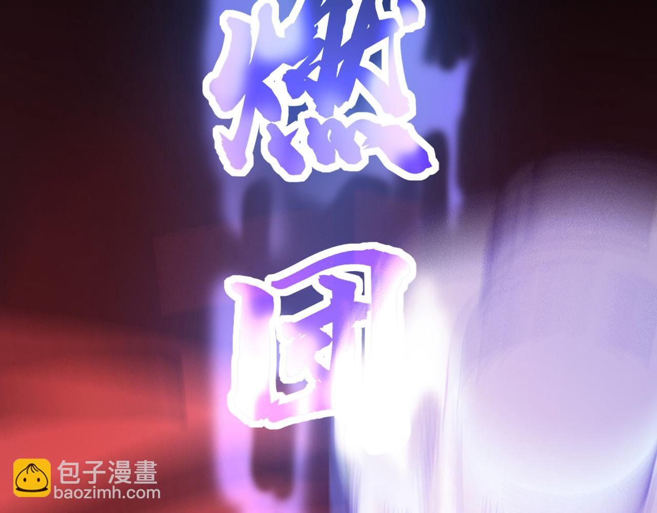 第9话 强者之心(1/5)-第9话