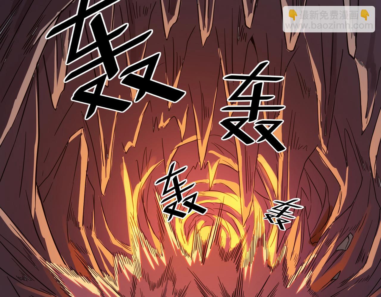 第9话 强者之心(1/5)-第9话