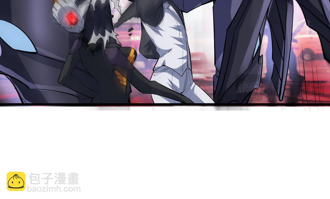 第81话 发现魔蛛教之地！(1/3)-第85话