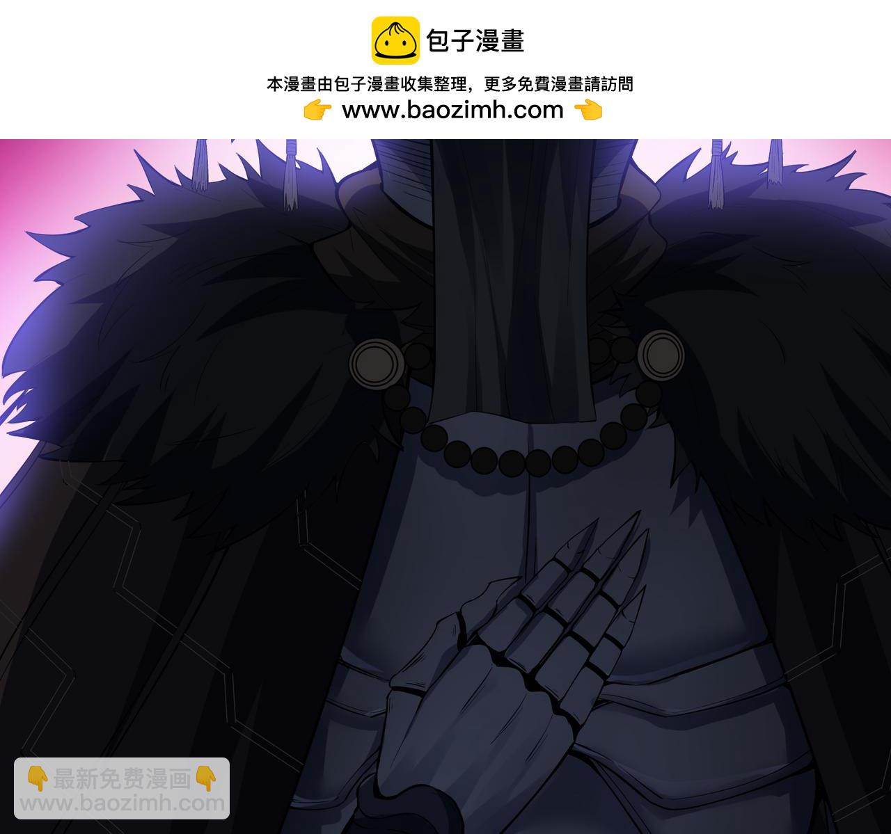 第83话 蓝之绮的关押之地(1/4)-第87话