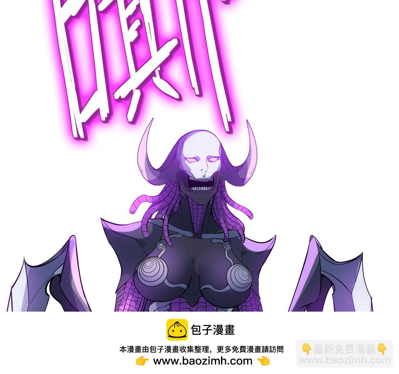 第83话 蓝之绮的关押之地(1/4)-第87话