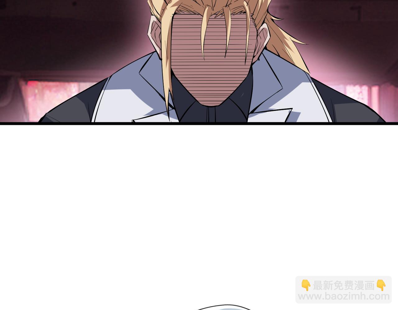 第85话 侯赛因高光之时！(1/3)-第89话