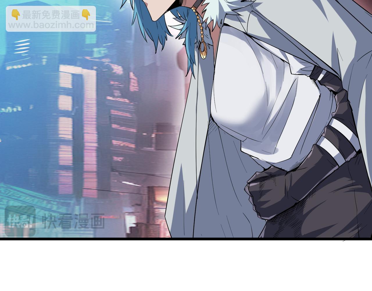 第85话 侯赛因高光之时！(1/3)-第89话