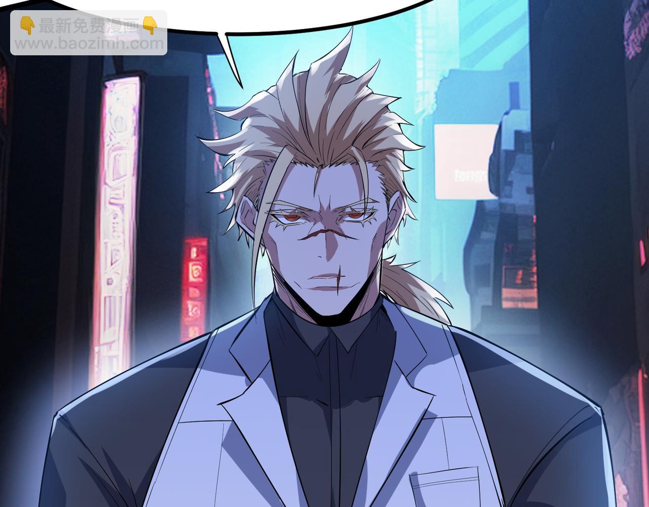 第85话 侯赛因高光之时！(1/3)-第89话