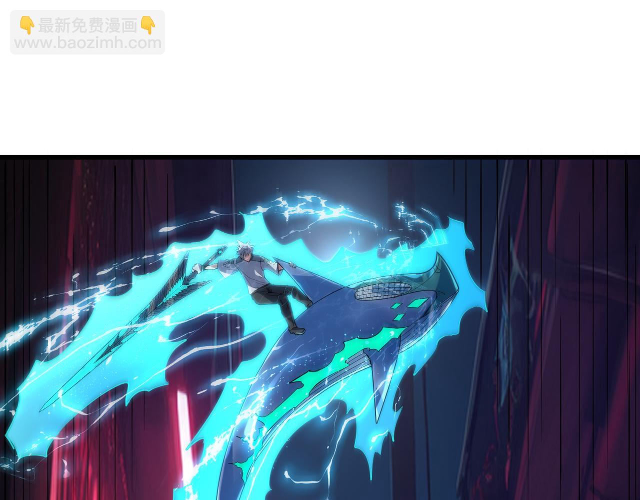 第87话 新老之争！(1/3)-第91话