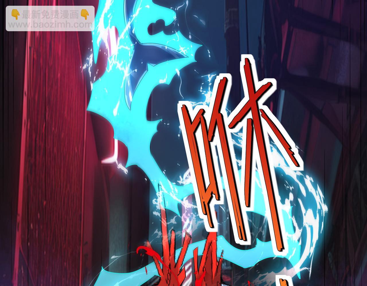 第87话 新老之争！(1/3)-第91话