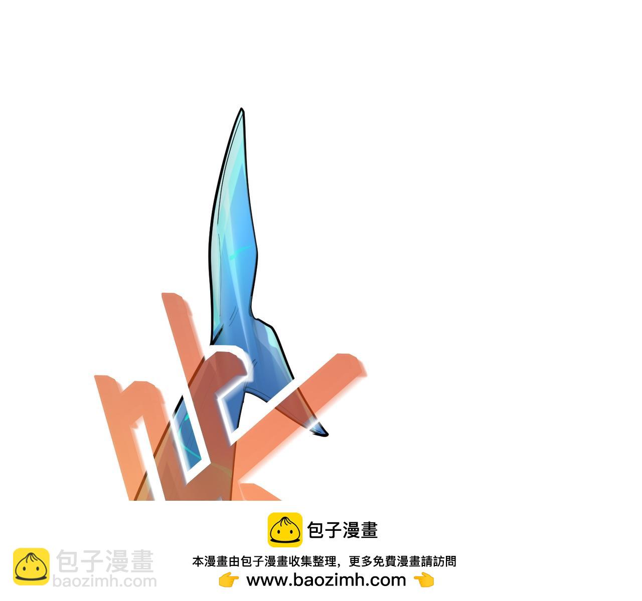 第87话 新老之争！(1/3)-第91话