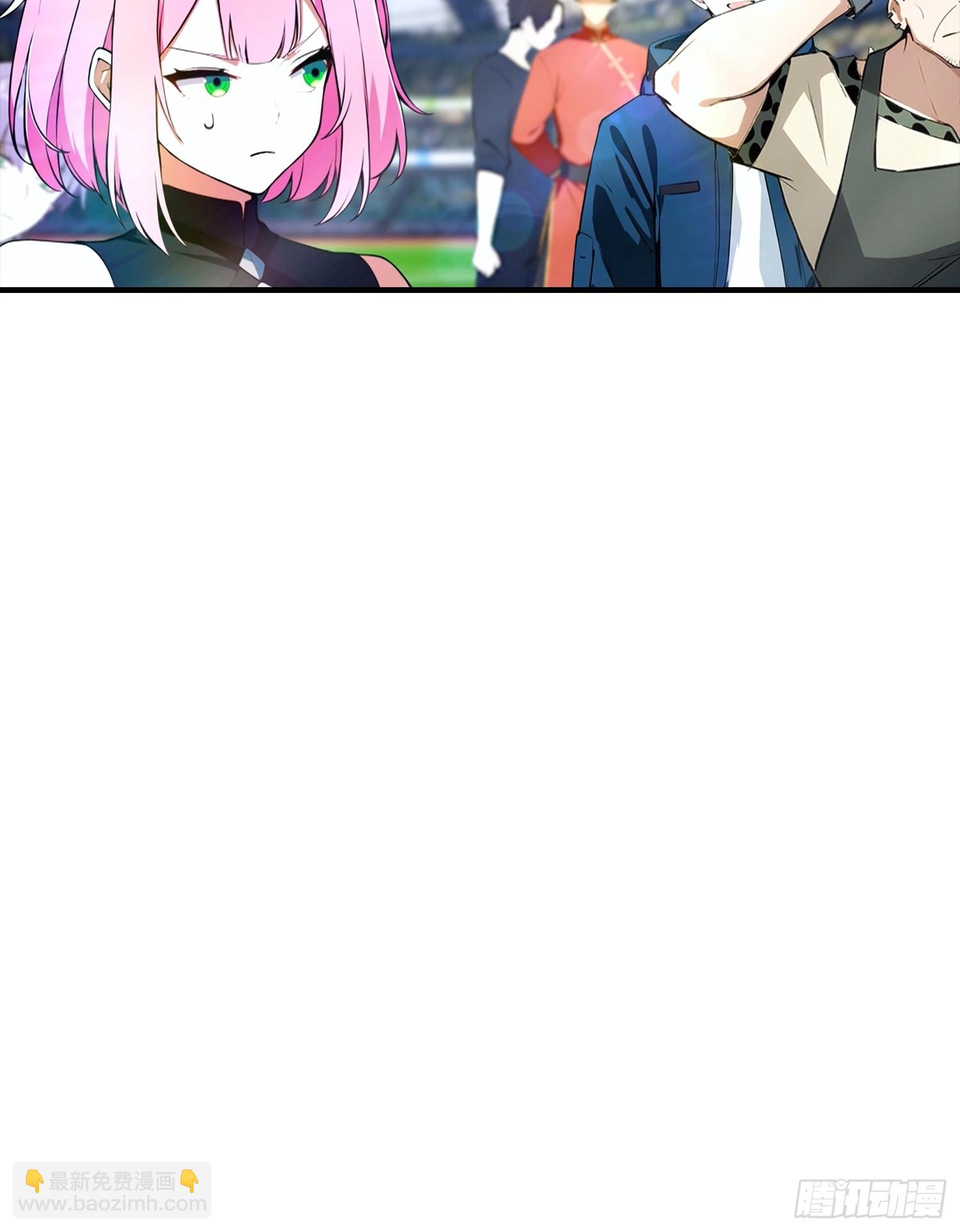 第18话 满分，全凭实力-第19话