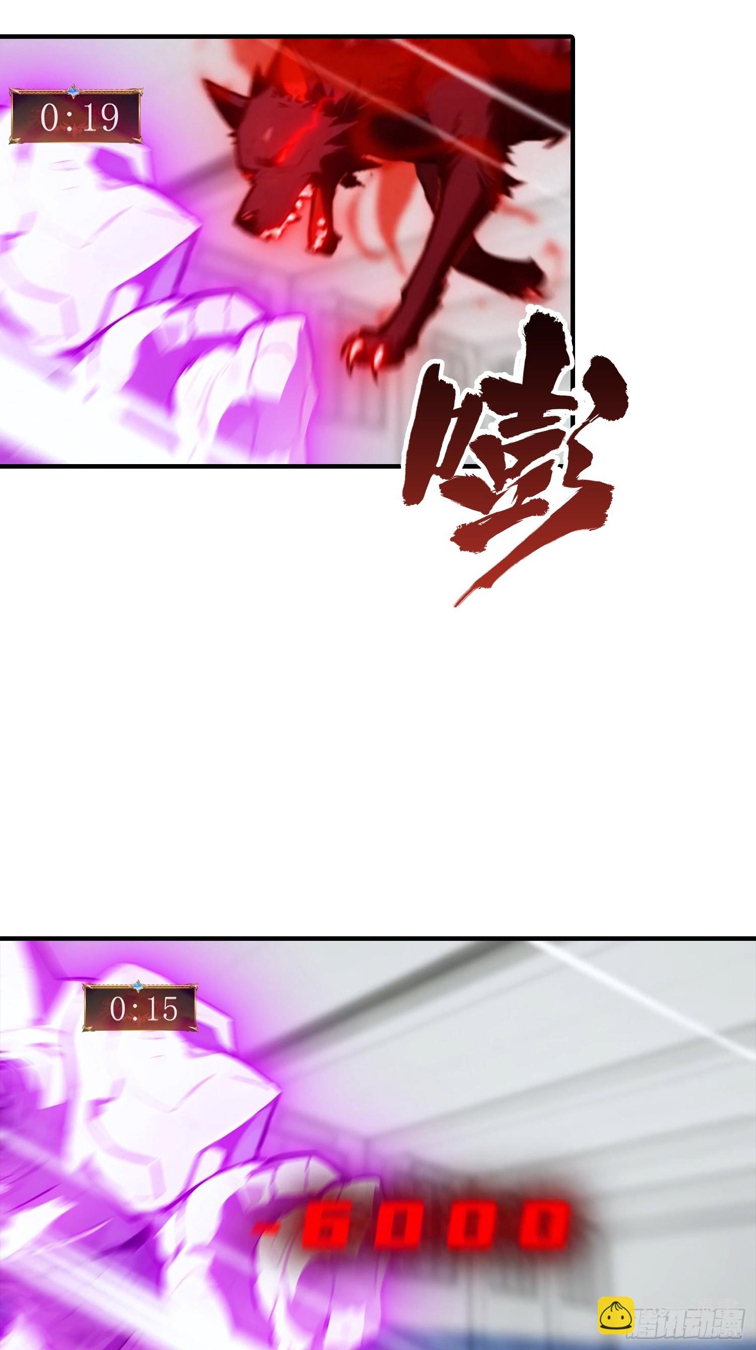 第18话 满分，全凭实力-第19话