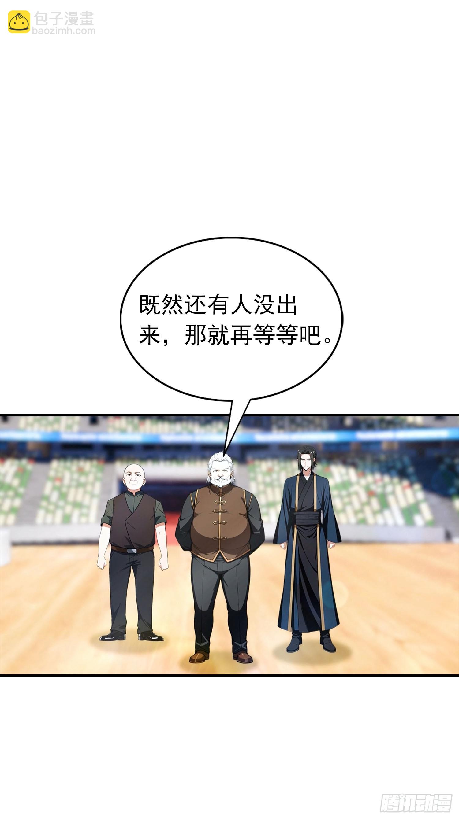 第20话 敢在考场睡觉的第一人-第21话