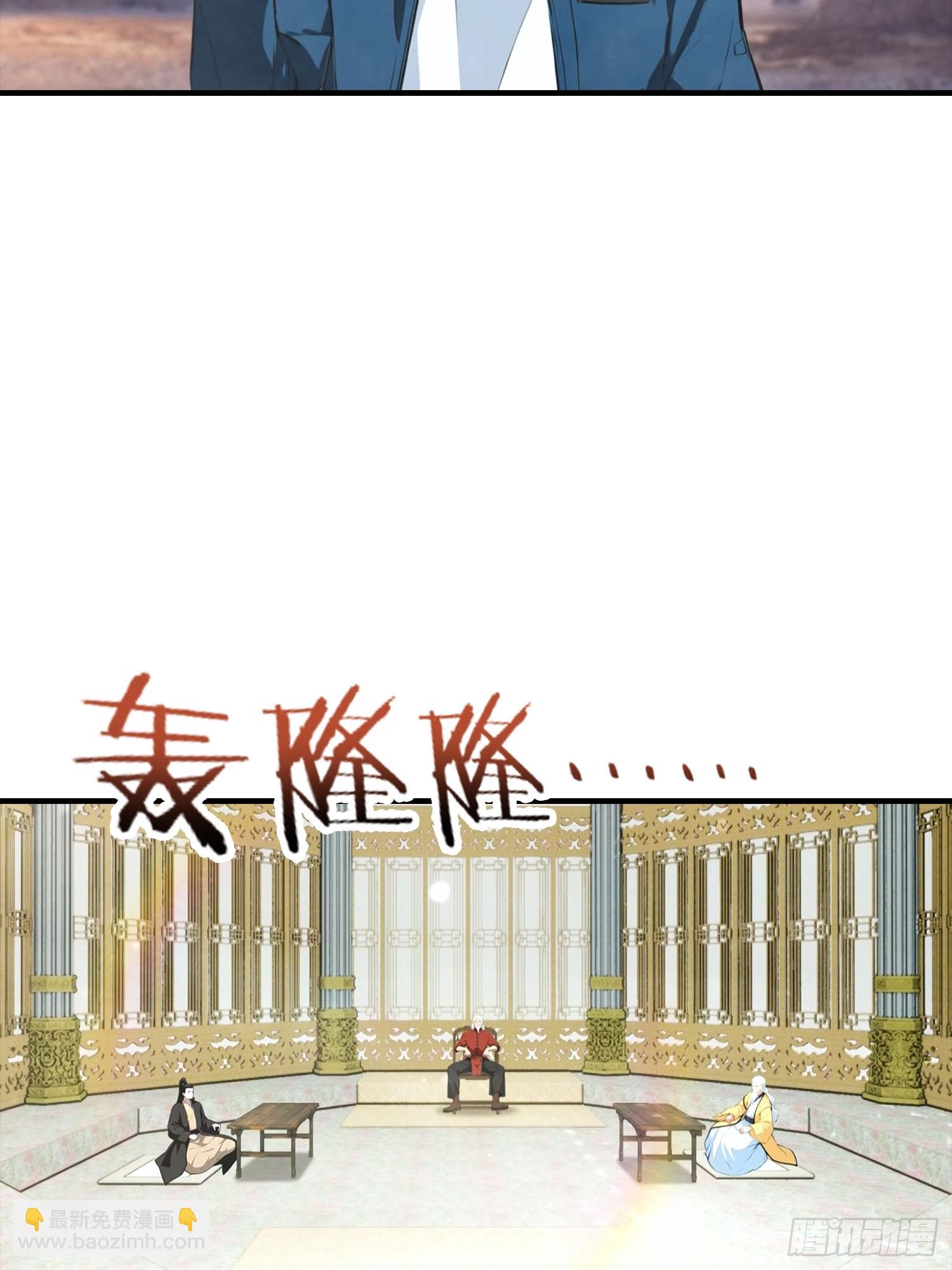 第28话 偷家，我可是一把好手-第29话