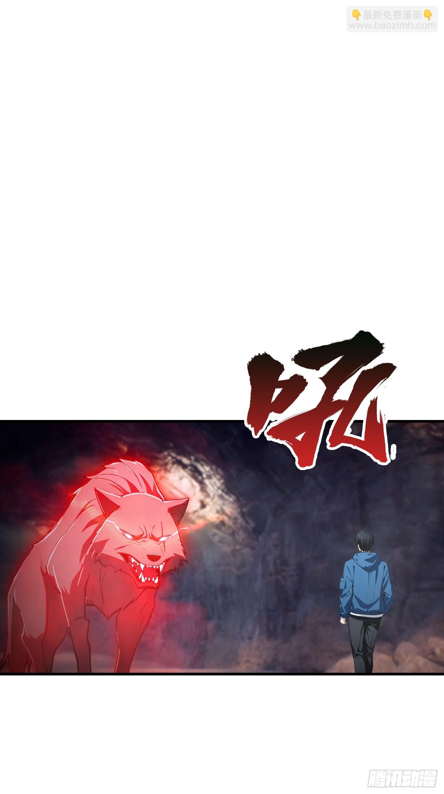 第28话 偷家，我可是一把好手-第29话