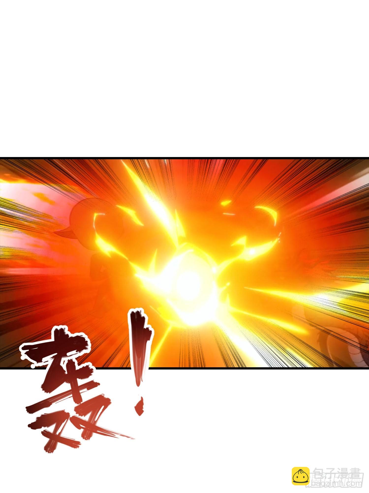 第32话 因为杨阳修改规则(1/2)-第33话