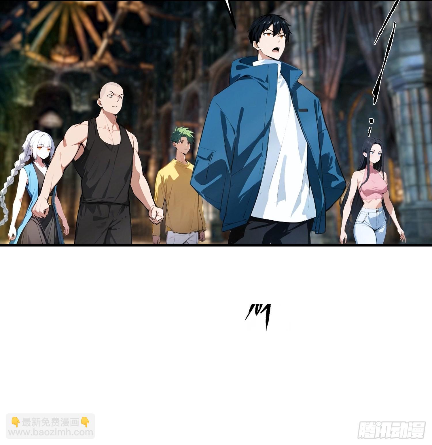第36话 神秘的棕熊岭宝藏-第37话