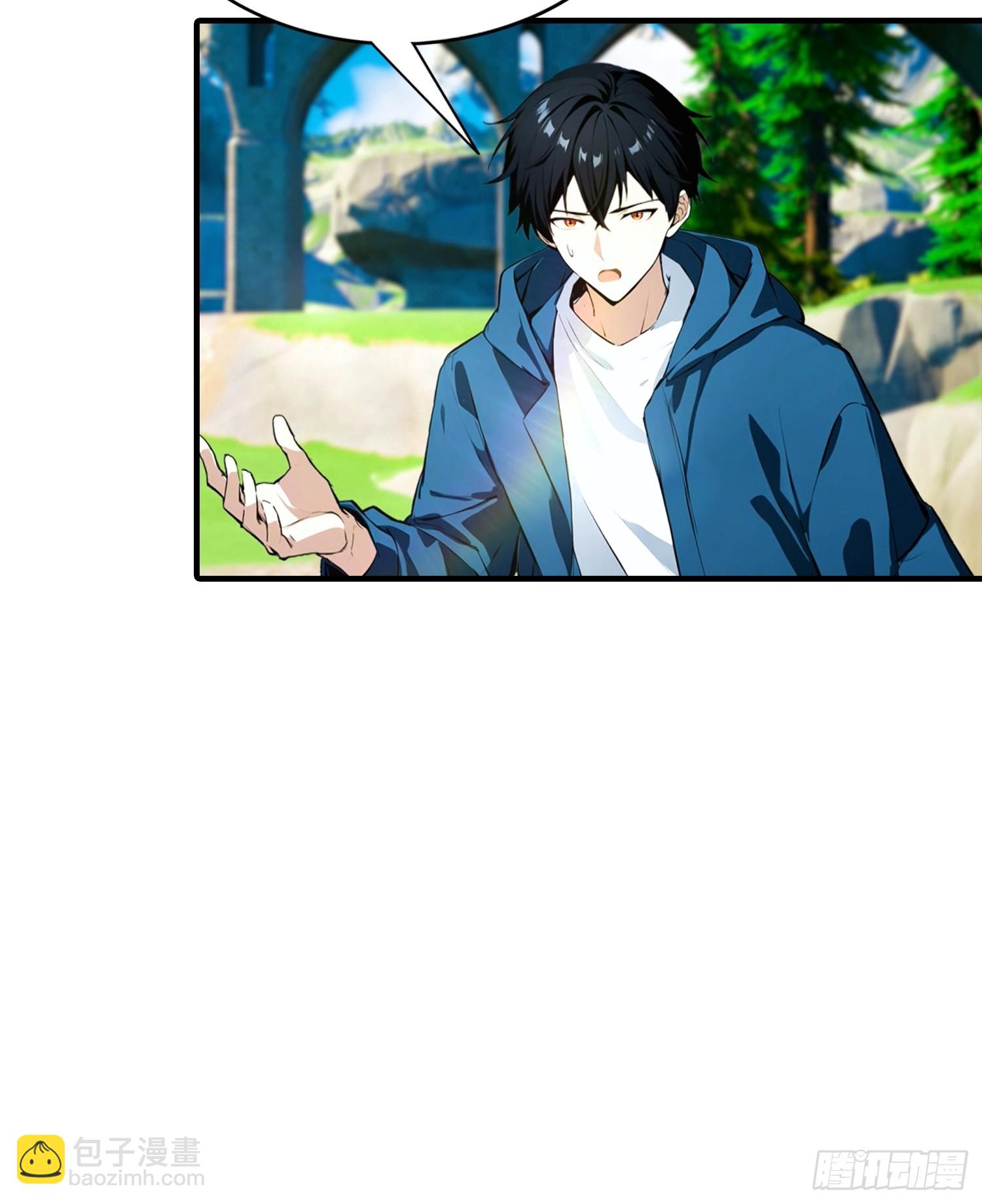 第44话 不断加加加加到厌倦-第45话