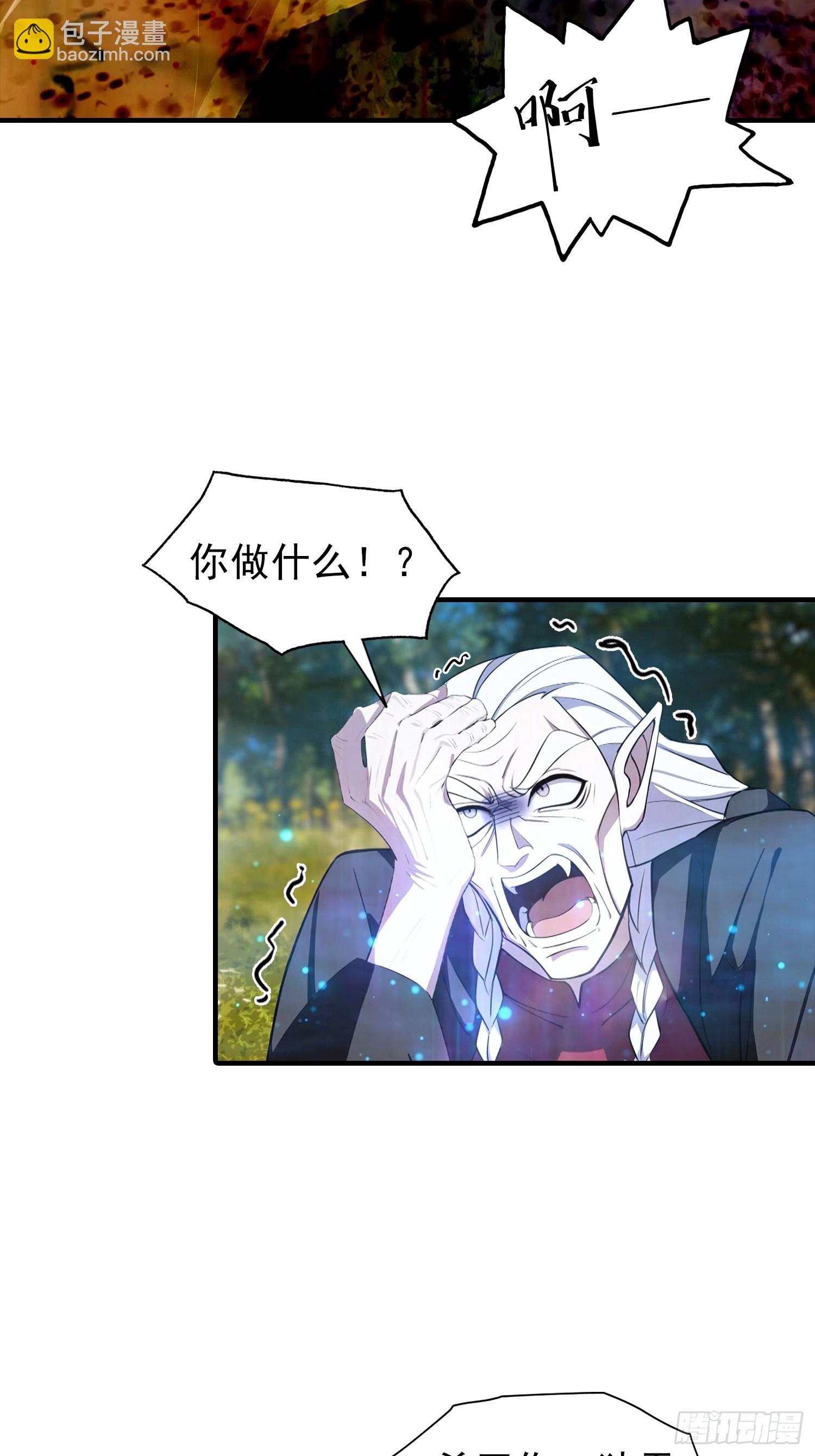 第48话 你将是独一无二的存在-第49话