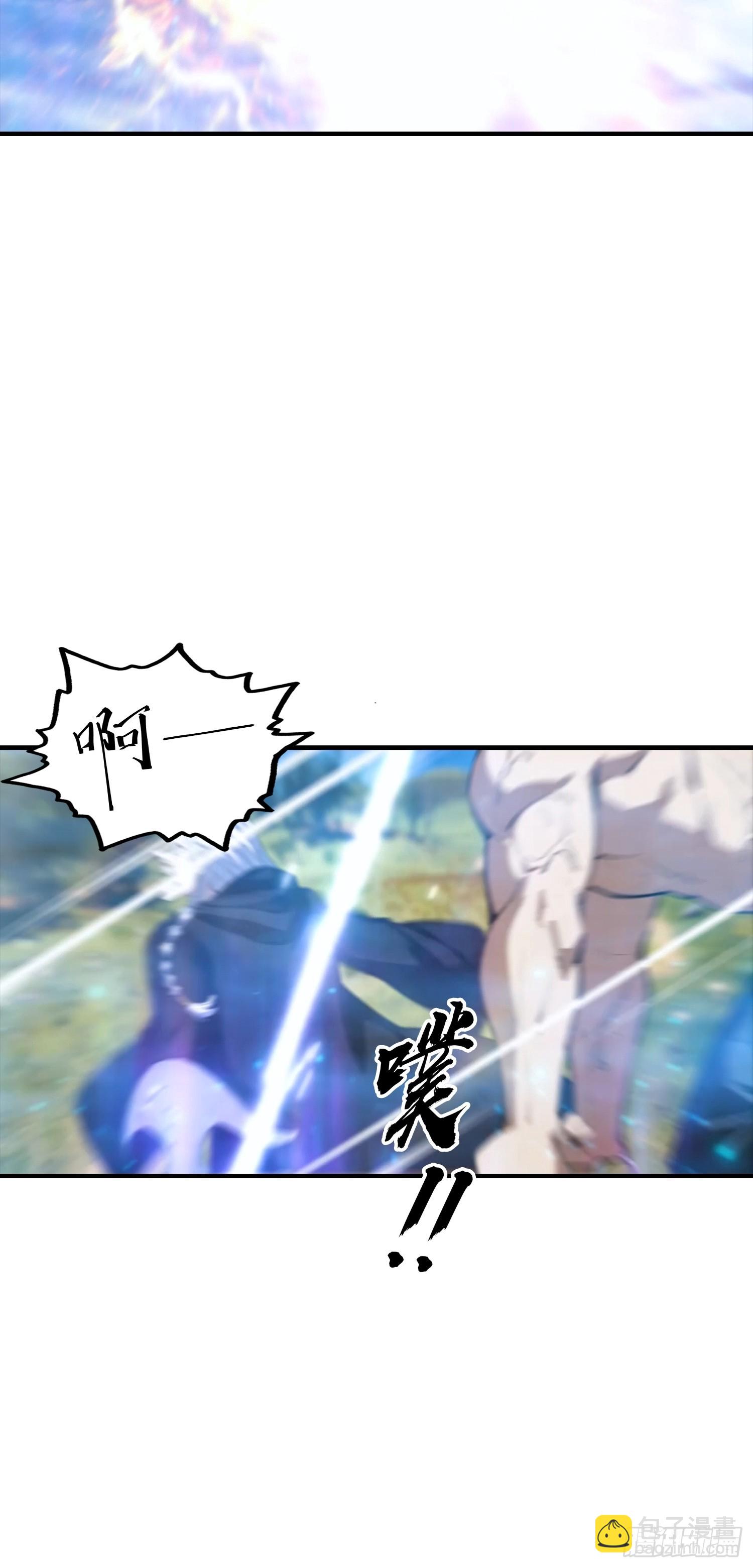 第48话 你将是独一无二的存在-第49话