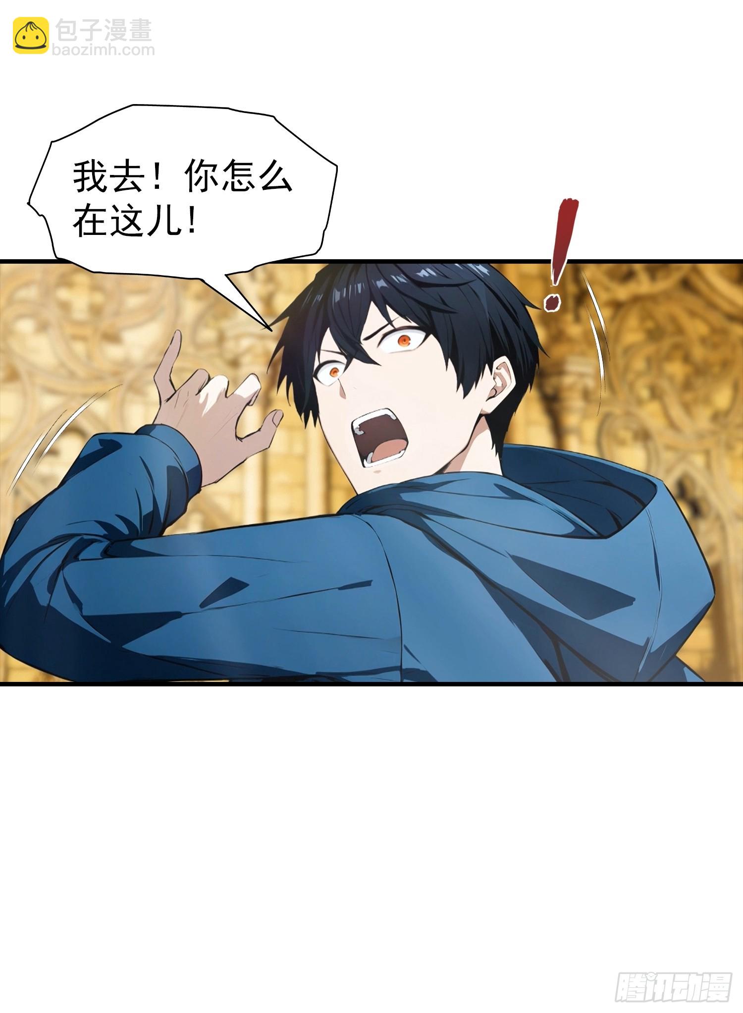 第48话 你将是独一无二的存在-第49话