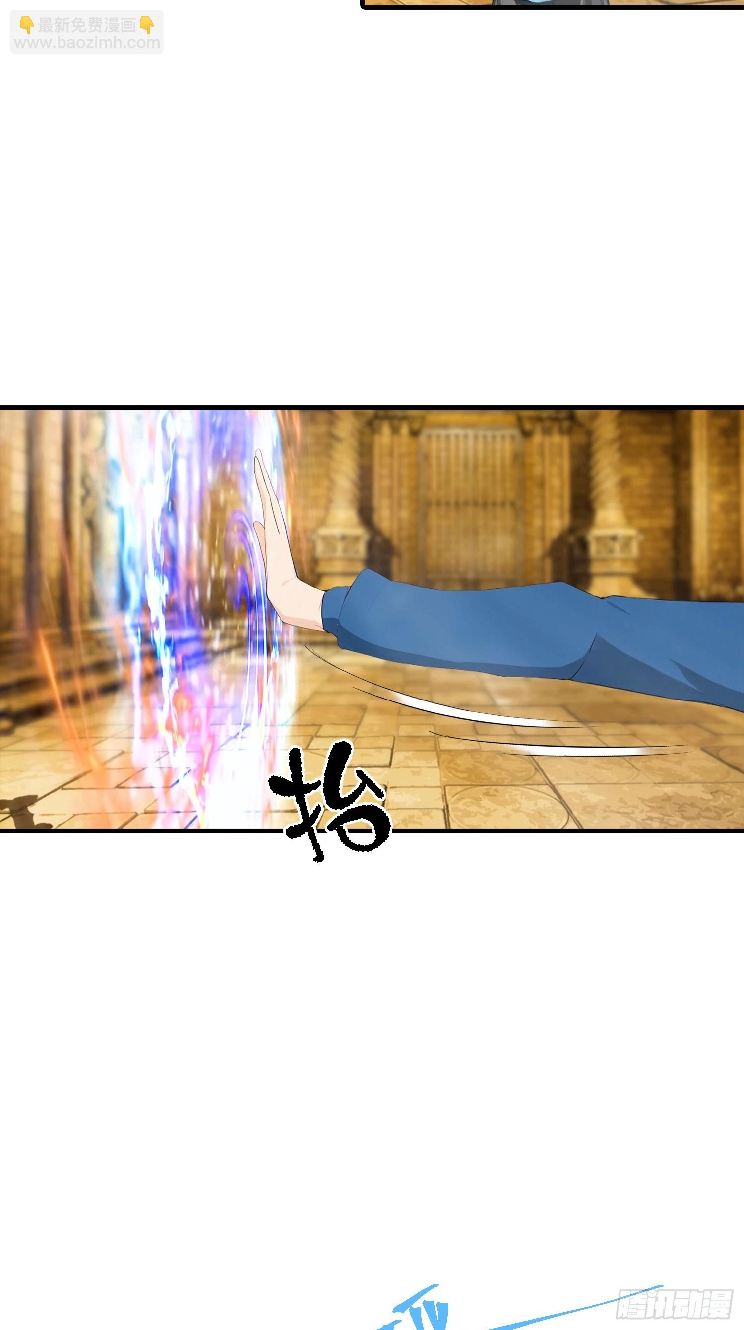 第48话 你将是独一无二的存在-第49话