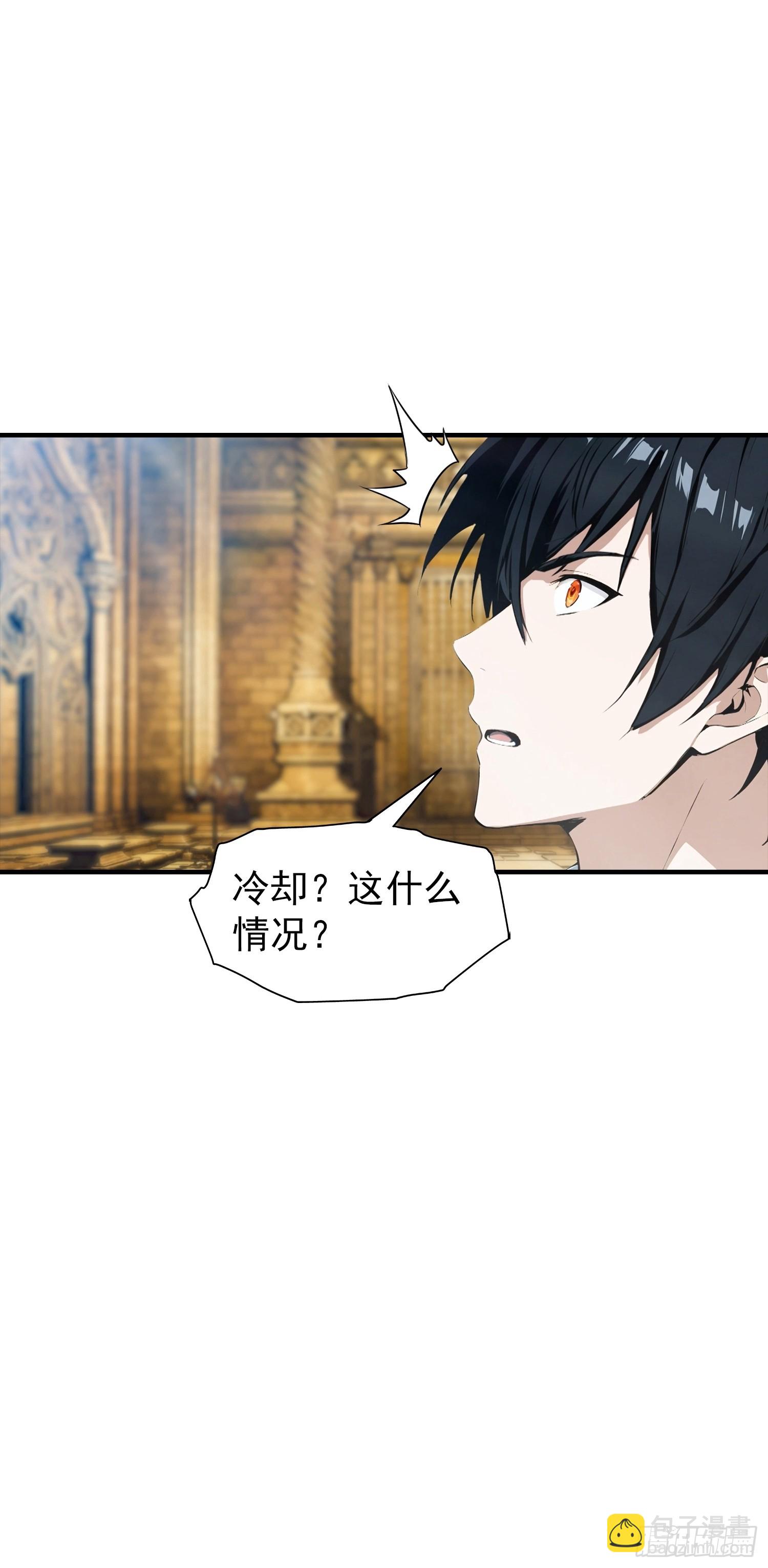 第48话 你将是独一无二的存在-第49话