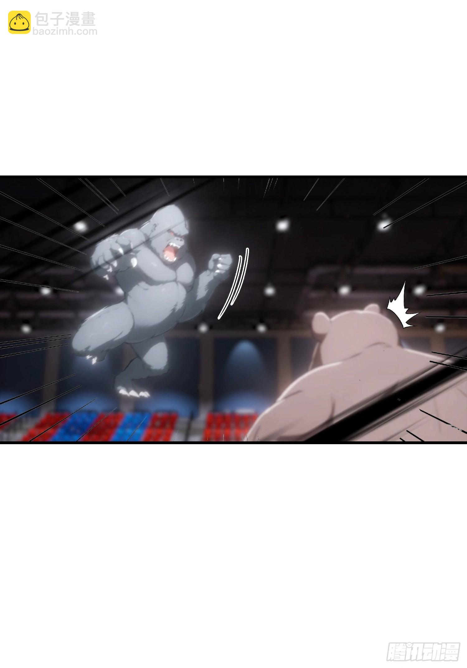 第50话 你是异兽批发户？-第51话