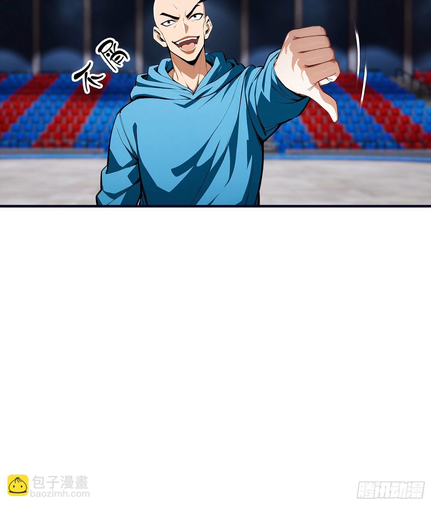 第50话 你是异兽批发户？-第51话