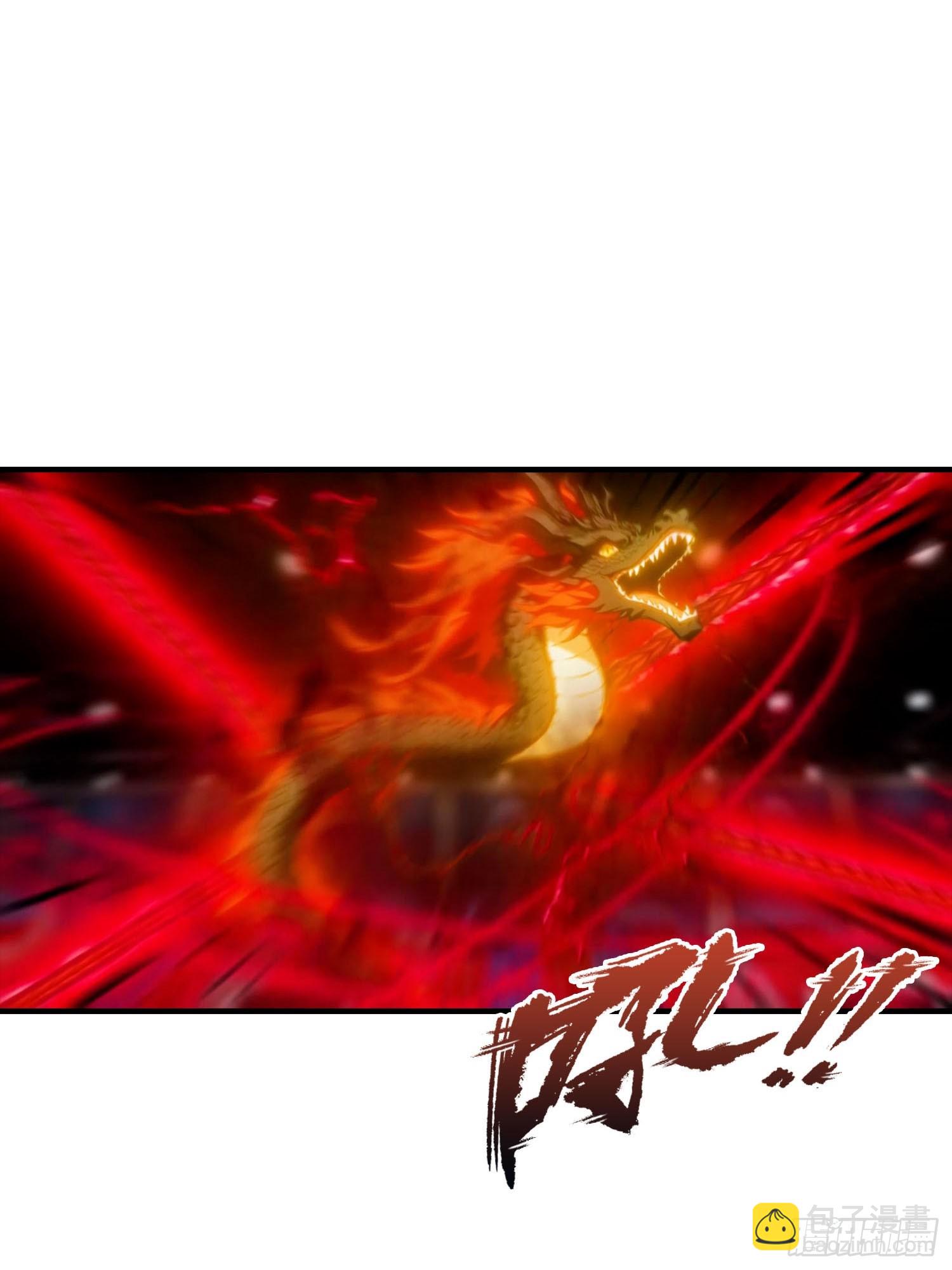 第52话 地狱难度也是舒适区-第53话