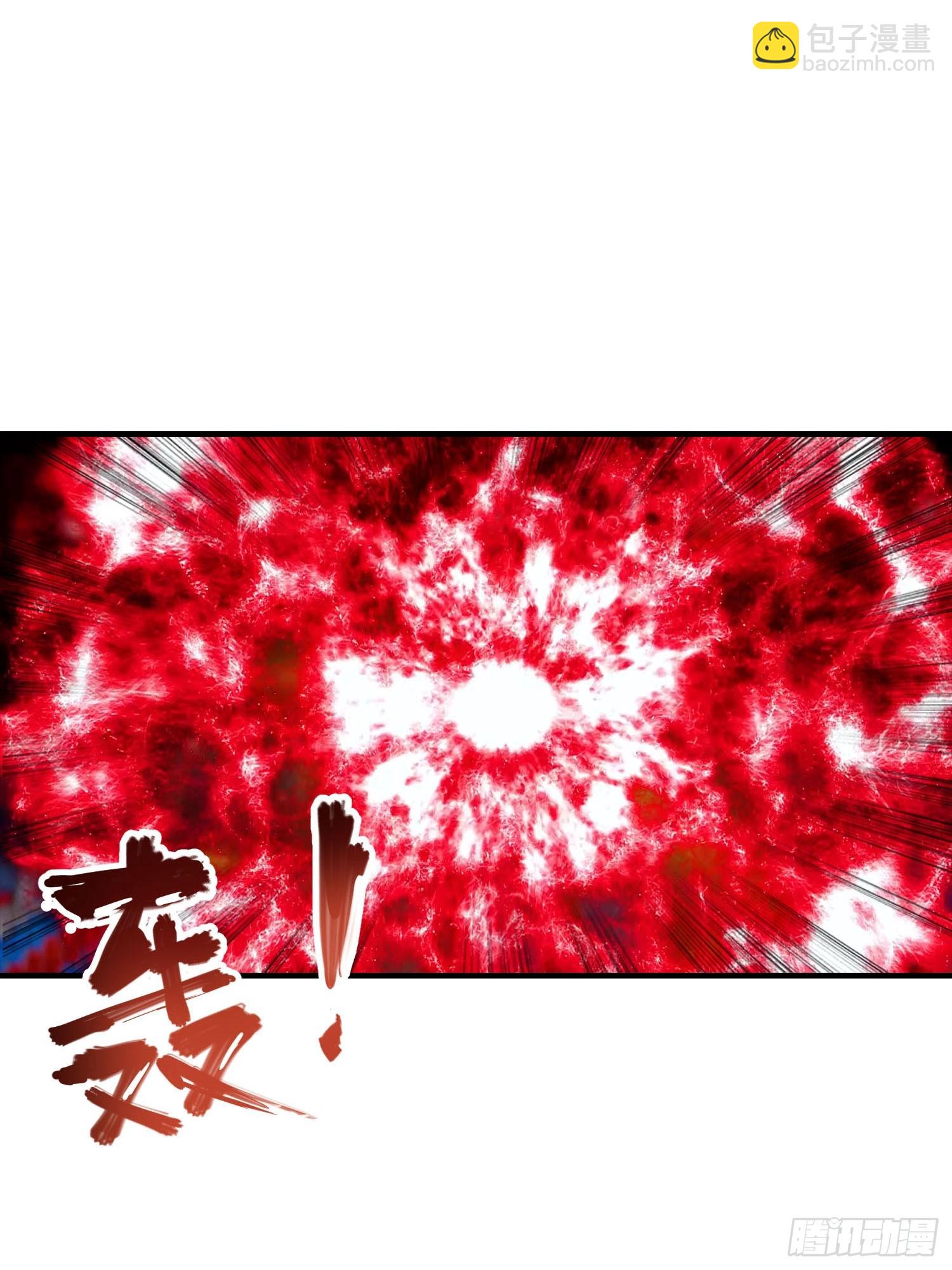 第52话 地狱难度也是舒适区-第53话