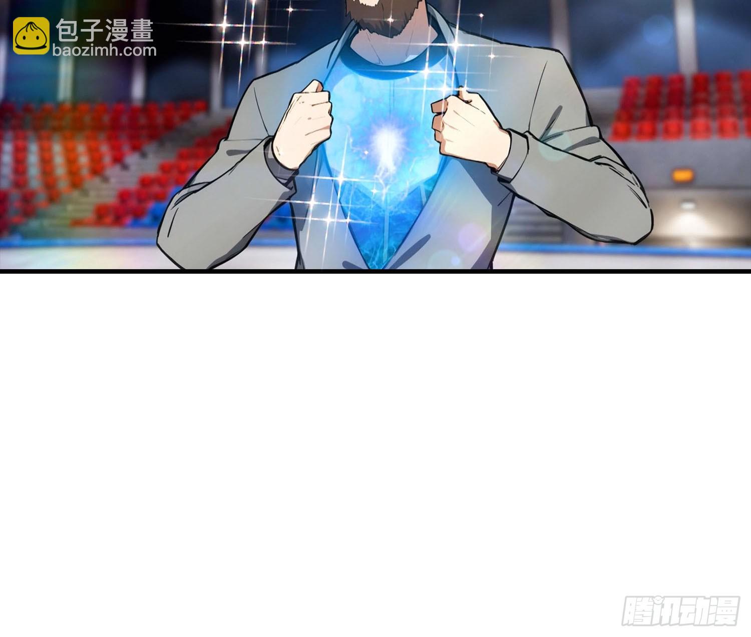 第52话 地狱难度也是舒适区-第53话