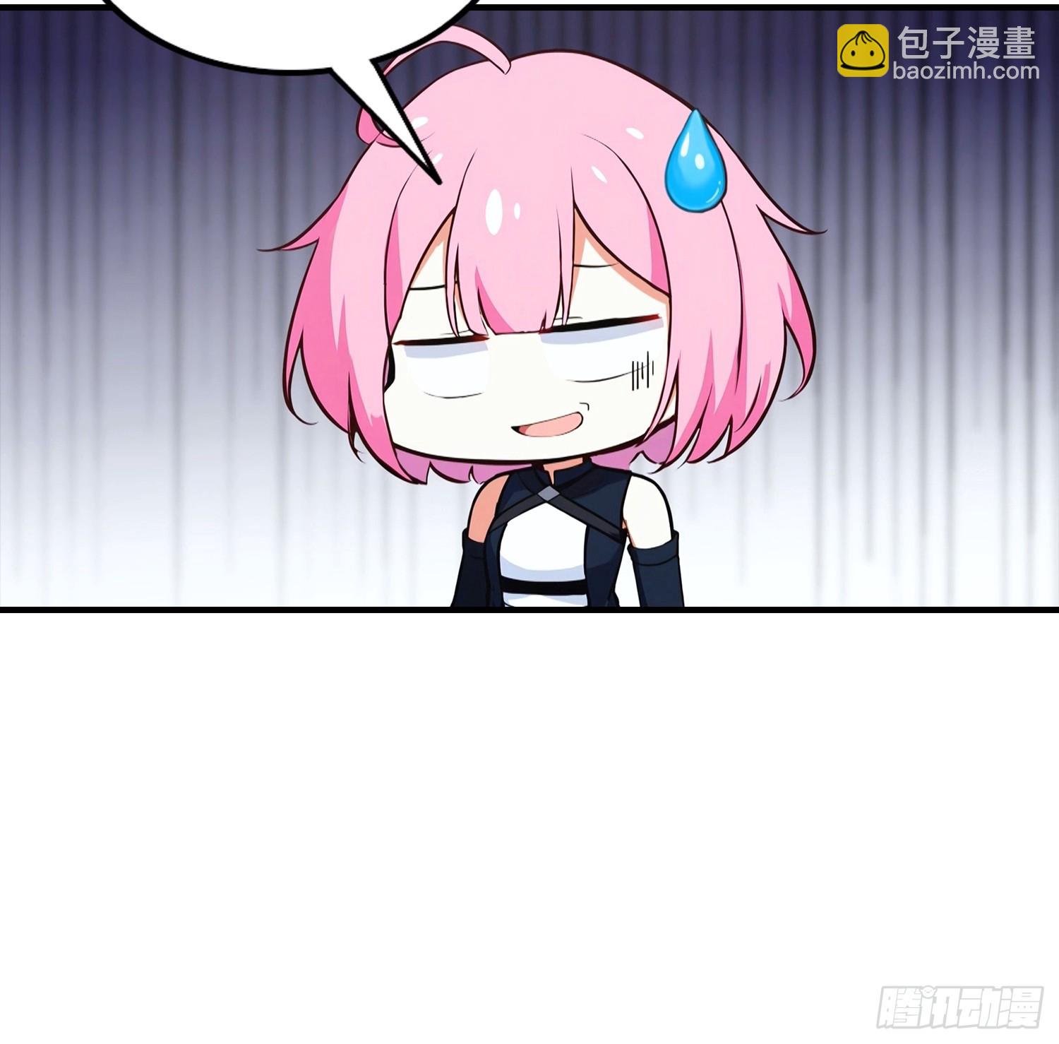 第54话 全副本最快的男人-第55话