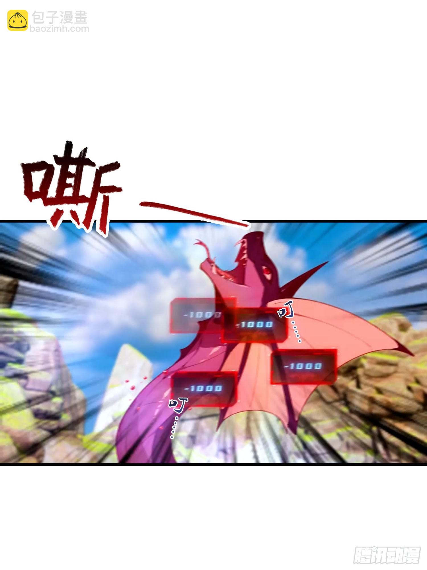 第58话 不成功，便成仁-第59话
