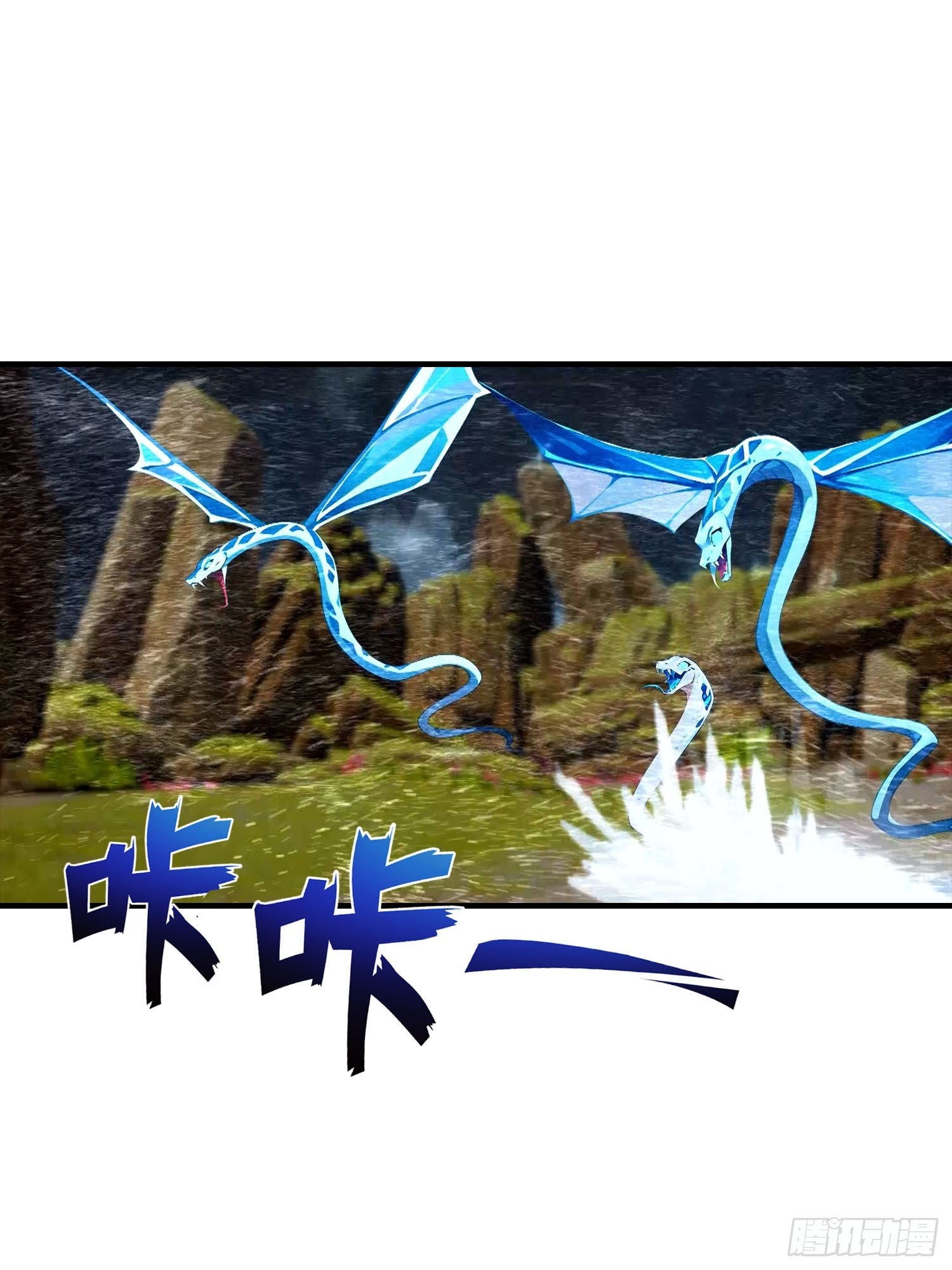 第58话 不成功，便成仁-第59话