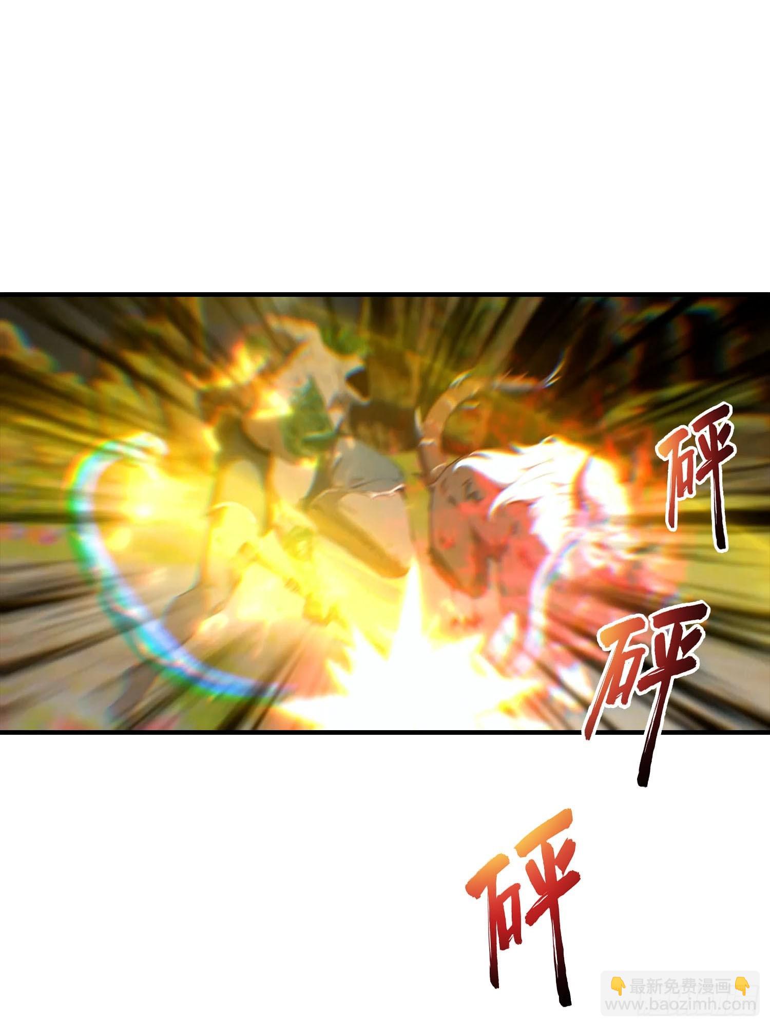 第58话 不成功，便成仁-第59话