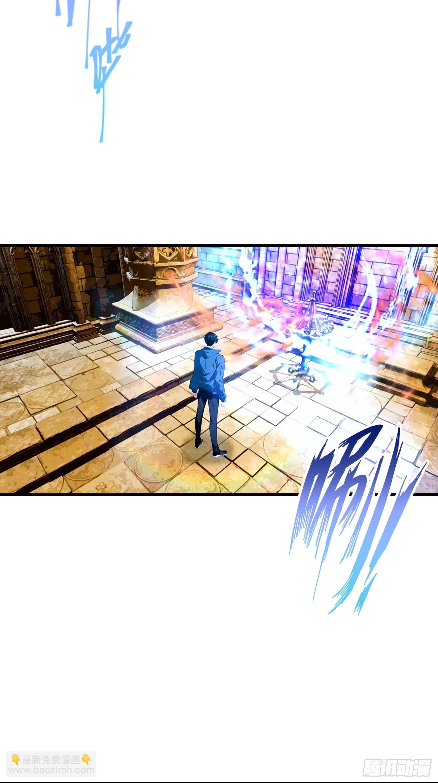第58话 不成功，便成仁-第59话