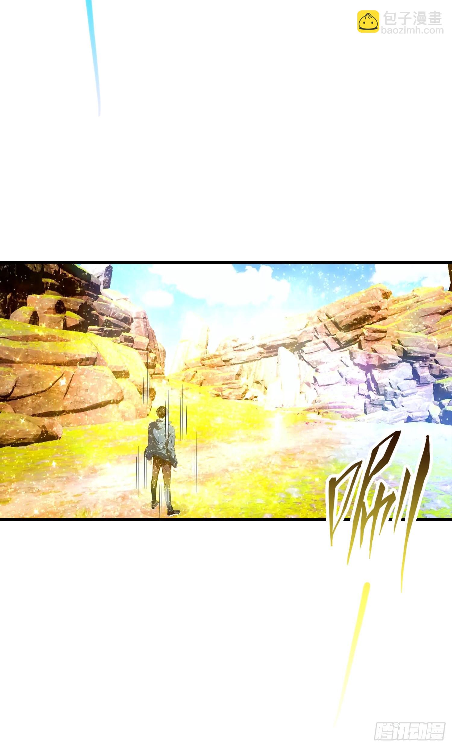 第58话 不成功，便成仁-第59话