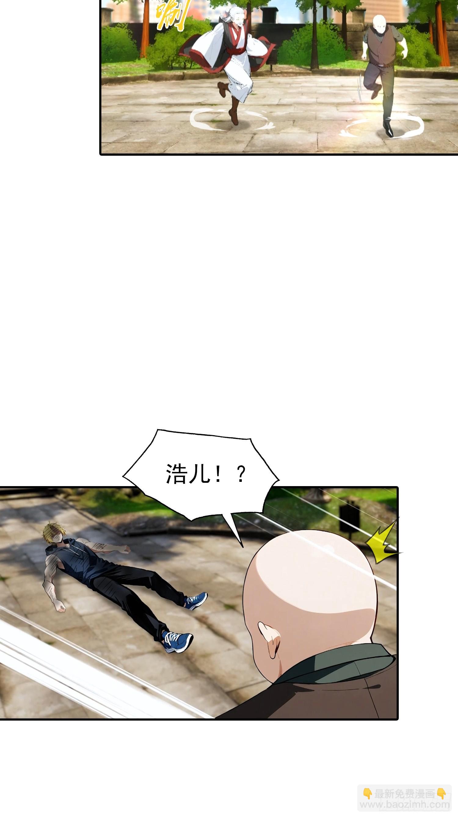 第62话 小锅炉，炸炸炸-第63话